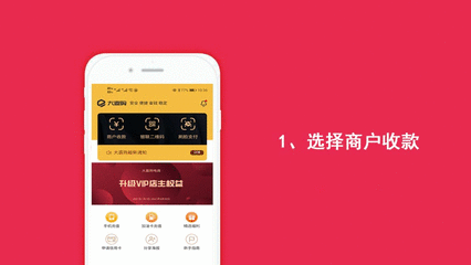 圖標(biāo)簽名稱